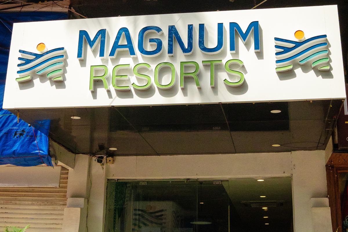 The entrance to Magnum Resorts on Fort Aguada Road, Candolim
